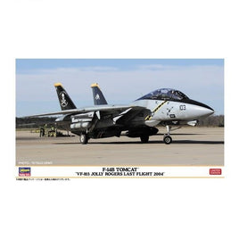 02434 1/72 F-14B トムキャット 'VF-103 ジョリー ロジャース ラストフライト 2004'
