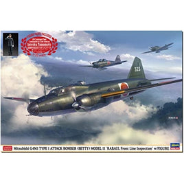 02435 1/72 三菱 G4M1 一式陸上攻撃機 11型 'ラバウル前線視察' w/フィギュア