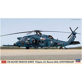 02438 1/72 UH-60J(SP) レスキューホーク '新潟救難隊 60周年記念'