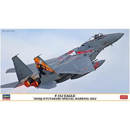 02442 1/72 F-15J イーグル '305SQ 新田原スペシャル 2022'
