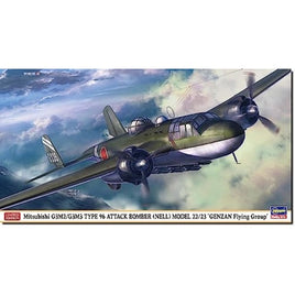 02446 1/72 三菱 G3M2/G3M3 九六式陸上攻撃機 22型/23型 '元山航空隊'