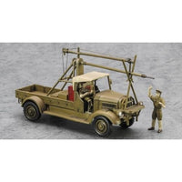 02452 1/72 三菱 キ51 九九式襲撃機/軍偵察機 w/エンジン起動車