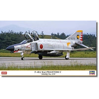 02453 1/72 F-4EJ改 スーパーファントム '306SQ 379号機'