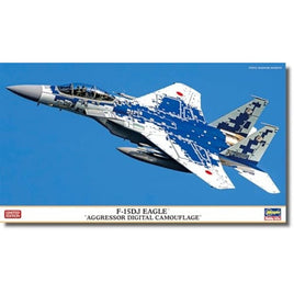 02454 1/72 F-15DJ イーグル 'アグレッサー デジタル迷彩'