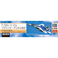 02454 1/72 F-15DJ イーグル 'アグレッサー デジタル迷彩'