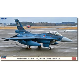 02463 1/72 三菱 F-2A/B '3SQ ヴィーアガーディアン23'