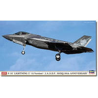 02465 1/72 F-35 ライトニングII (A型) '航空自衛隊 第301飛行隊 50周年記念'