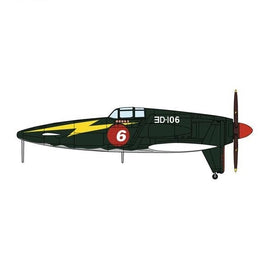 07511 1/48 九州 J7W1 局地戦闘機 震電 '帝都防衛 1946'