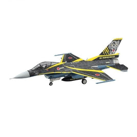 07517 1/48 三菱 F-2A '8SQ 60周年記念塗装機'