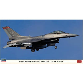 07522 1/48 F-16CM-50 ファイティング ファルコン 'ダークバイパー'
