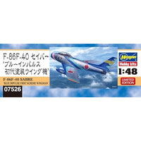 07526 1/48 F-86F-40 セイバー 'ブルーインパルス 初代塗装ウイング機'