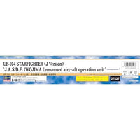 07527 1/48 UF-104 スターファイター (J型) '航空自衛隊 硫黄島無人機運用隊'
