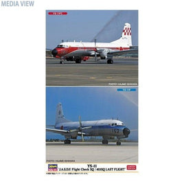 10843 1/144 YS-11'航空自衛隊 飛行点検隊/第403飛行隊 ラストフライト'