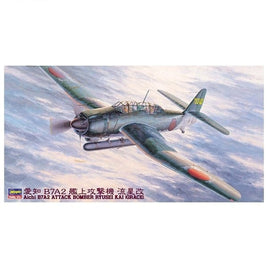 JT49 愛知 B7A2 艦上攻撃機 '流星改'