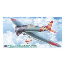 JT55 愛知 D3A1 九九式艦上爆撃機11型