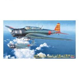 JT76 中島 B5N2 九七式三号艦上攻撃機