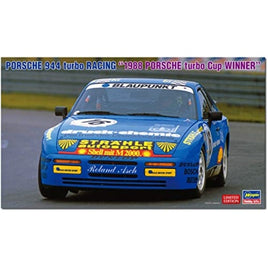 20637 1/24 ポルシェ 944 ターボ レーシング '1988 ポルシェ ターボ・カップ ウィナー'