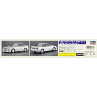 20655 1/24 トヨタ カローラ レビン AE92 GT-Z 後期型 w/リップスポイラー