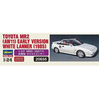 20656 1/24 トヨタ MR2 (AW11) 前期型 ホワイトランナー