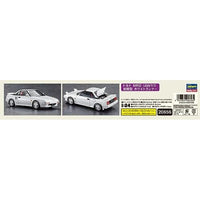 20656 1/24 トヨタ MR2 (AW11) 前期型 ホワイトランナー