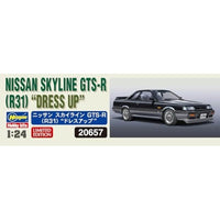 20657 1/24 ニッサン スカイライン GTS-R (R31) 'ドレスアップ'