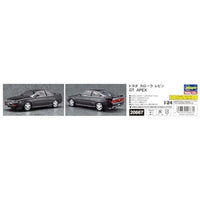 20667 1/24 トヨタ カローラ レビン GT APEX