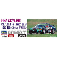20670 1/24 HKS スカイライン (スカイラインGT-R [BNR32 Gr.A仕様] 1993 SUGO 300km ウィナー)