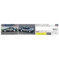 20670 1/24 HKS スカイライン (スカイラインGT-R [BNR32 Gr.A仕様] 1993 SUGO 300km ウィナー)