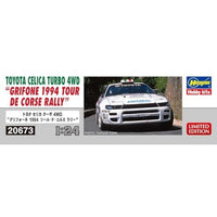 20673 1/24 トヨタ セリカ ターボ 4WD 'グリフォーネ 1994 ツール・ド・コルス ラリー'