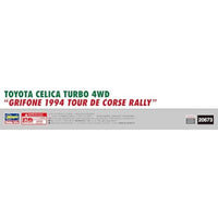 20673 1/24 トヨタ セリカ ターボ 4WD 'グリフォーネ 1994 ツール・ド・コルス ラリー'