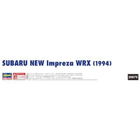 20675 1/24 スバル ニュー インプレッサ WRX (1994)