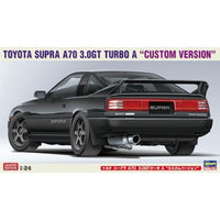 20677 1/24 トヨタ スープラ A70 3.0GTターボ A 'カスタムバージョン'