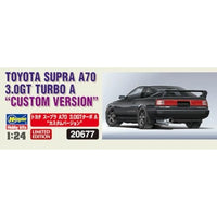 20677 1/24 トヨタ スープラ A70 3.0GTターボ A 'カスタムバージョン'