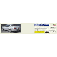 20678 1/24 三菱 ギャラン GTO 2000GSR 前期型 w/リアウイング