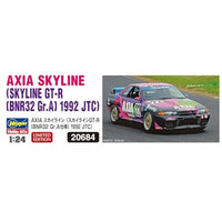 20684 1/24 AXIA スカイライン (スカイラインGT-R [BNR32 Gr.A仕様] 1992 JTC)