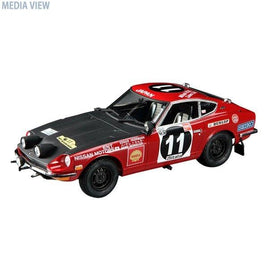 HR8 1/24 ダットサン フェアレディ240Z 1971 サファリラリーウィナー