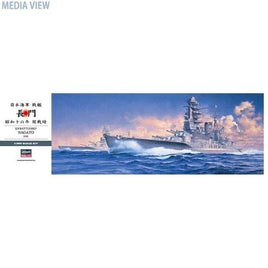 Z24 1/350 日本海軍 戦艦 長門 昭和十六年開戦時