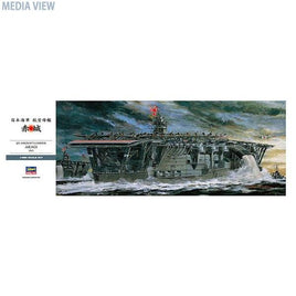Z25 1/350 日本海軍 航空母艦 赤城