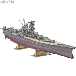 Z01 日本海軍 戦艦 大和