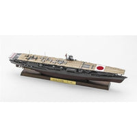 CH127 1/700 日本海軍 航空母艦 赤城 フルハル バージョン 'ミッドウェー海戦'