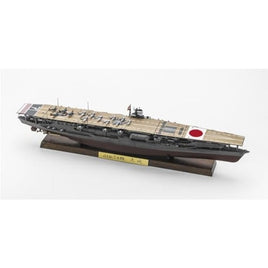 CH127 1/700 日本海軍 航空母艦 赤城 フルハル バージョン 'ミッドウェー海戦'
