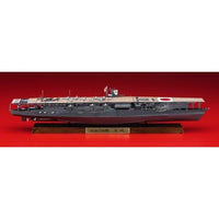 CH127 1/700 日本海軍 航空母艦 赤城 フルハル バージョン 'ミッドウェー海戦'
