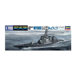 WL 029 1/700 海上自衛隊 イージス護衛艦 みょうこう (最新版)