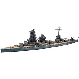 WL 117 1/700 日本海軍 戦艦 伊勢