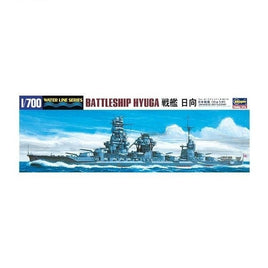 WL 118 1/700 日本海軍 戦艦 日向