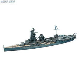 WL 120 1/700 日本海軍 航空戦艦 日向