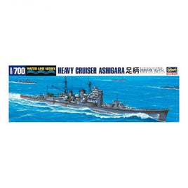 WL 336 1/700 日本海軍 重巡洋艦 足柄