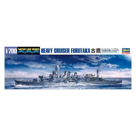 WL 345 1/700 日本海軍 重巡洋艦 古鷹