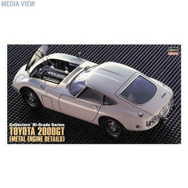 CH47 1/24 トヨタ 2000GT'スーパーディテール'