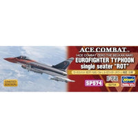 SP574 1/72 「エースコンバット・ゼロ ザ・ベルカン・ウォー」 ユーロファイター タイフーン 単座型 'ロト隊'